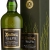 Ardbeg Kelpie The Ultimate Whisky mit Geschenkverpackung (1 x 0.7 l) - 1