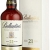 Ballantines 21 Blended Scotch Whisky – 21 Jahre alter reichhaltiger Blend mit würzigen Aromen, perfekt abgestimmten Rauchnoten & Fruchtnuancen – 1 x 0,7 L - 1