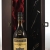 bottling Martell Very Special Cognac 1970’s bottling 50cl in einer mit Seide ausgestatetten Geschenkbox, da zu 4 Weinaccessoires, 1 x 500ml - 