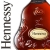Hennessy Cognac X.O. in GP Brandy (1 x 0.35 l) - 3