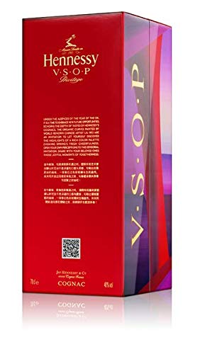 Hennessy V.S.O.P Limited Edition by Liu Wei 0,7l 40% Vol - 7