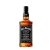 Jack Daniel's Tennessee Whiskey Guitar Case Edition (1 x 0.7 l) - 3