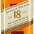 Johnnie Walker 18YO Blended Scotch Whisky, 70 cl - 2