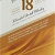 Johnnie Walker 18YO Blended Scotch Whisky, 70 cl - 4