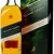 Johnnie Walker ISLAND GREEN Blended Malt Scotch Whisky Select Release mit Geschenkverpackung (1 x 1 l) - 1