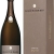 Louis Roederer Champagne Brut Vintage 2013 Magnum Deluxe Geschenkpackung Champagner (1 x 1.5 l) - 1