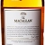 Macallan Amber Highland Single Malt Whisky (1 x 0.7 l) - 3