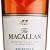 Macallan ENIGMA Highland Single Malt Scotch Whisky mit Geschenkverpackung (1 x 0.7 l) - 2