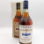 Martell 3 Star Cognac 1960s - 1