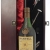 Martell Cordon Blue Cognac (1970's bottling) in einer mit Seide ausgestatetten Geschenkbox, da zu 4 Weinaccessoires, 1 x 700ml - 1