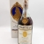 Martell Medaillon Cognac 1960s - VSOP Fine Champagne - 1