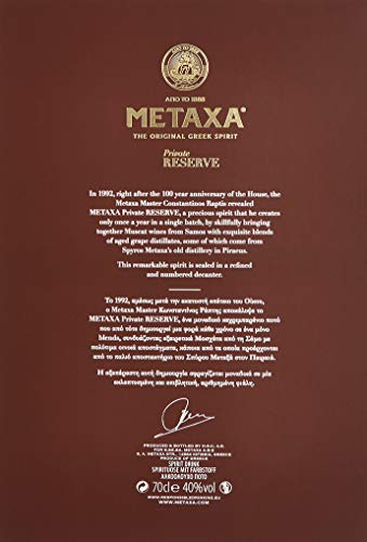 Metaxa Private Reserve mit Geschenkverpackung (1 x 0.7 l) - 5