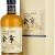 Nikka Whisky Yoichi Single Malt (1 x 0.7 l) - 1