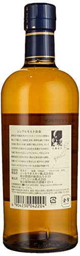 Nikka Whisky Yoichi Single Malt (1 x 0.7 l) - 3