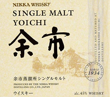 Nikka Whisky Yoichi Single Malt (1 x 0.7 l) - 6