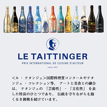 Taittinger Prelude, 1er Pack (1 x 750 ml) - 6