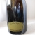 Dom Perignon Champagne 1983 vintage - 4