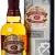 Chivas Regal Scotch 12 Years Old Whisky (1 x 0.35 l) - 1