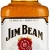 Jim Beam White Kentucky Straight Bourbon Whiskey, vollmundiger und milder Geschmack, 40% Vol, 1 x 0,7l - 1