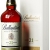 Ballantine's 21 Years Old Blended Scotch Whisky mit Geschenkverpackung (1 x 0.7 l) - 1