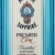 Bombay Sapphire Premier Cru Murcian Lemon Gin, (1 x 0.7l) - 1
