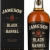 Jameson Black Barrel Irish Whiskey, 70 cl - 1