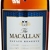 Macallan Estate Reserve The 1824 Series mit Geschenkverpackung Whisky (1 x 0.7 l) - 2