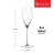 Spiegelau & Nachtmann, 2-teiliges Champagnerglas-Set, Kristallglas, 250 ml, Definition, 1350169 - 3