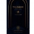 Talisker Bodega, 41 Jahre Single Malt Whisky (1 x 0.7 l) - 4