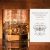Whiskey Glas mit Gravur (Name & Datum) I originelle Geschenkidee mit rockigem Totenkopf Design - ausgefallene Geschenke I Personalisiertes Whiskyglas als Geschenk für Männer & Motorradfahrer - 3