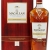 Macallan - Rare Cask Batch No. 1 2020 Release - Whisky - 1