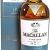 Rarität: Macallan Fine Oak Whisky 15 Jahre 0,7l inkl. türkisem Geschenkkarton - 2