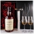 Geschenk Balvenie 12 Jahre Single Malt Whisky + Glaskugelportionierer + 2 Bugatti Gläser - 1